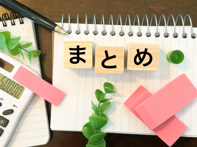 まとめ：キッチン水漏れ対策をしっかりと行い、安心で快適な生活を