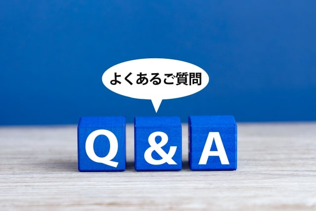 よくある質問：井戸ポンプ交換に関する疑問解決