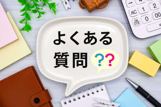 汚水ポンプ寿命に関するお客様からの質問