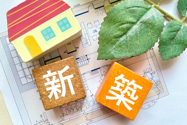 新築住宅の水道引き込み工事費用と相場・見積もりのポイント